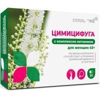 Цимицифуга с комплексом витаминов д/женщин 45+ капс. №30 (Консумед) Грин Сайд/Россия