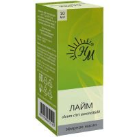 Масло эфирное Лайма 10мл Натуральные масла/Россия