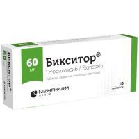 Бикситор таб. п/пл. об. 60мг №10 Hemofarm/Сербия