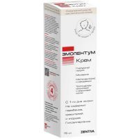 Крем ЭМОЛЕНТУМ спец. д/детей и взрослых 75мл Зентива Фарма/Россия