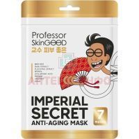Маска косметическая Professor SkinGOOD омолаживающие Императорский уход №7 Dermal Korea/Корея