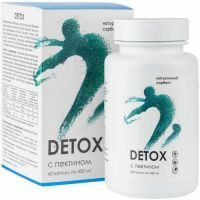 Детокс Алфит плюс капс. №60 Алфит плюс/Россия