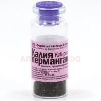 Калия перманганат (дез. средство) фл.(пор. д/приг. р-ра д/местн. и наружн. прим.) 15г (Фармацевтическая фабрика)