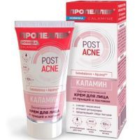 Крем Каламин 50мл Приоритет/Россия