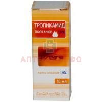 Тропикамид фл.-кап.(капли глазн.) 1% 10мл Rompharm Company/Румыния