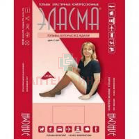 Гольфы ЭЛАСМА 1 класс комперс. д/жен. разм. 1 (32-36см) (арт. C 501) черн Тонус/Россия