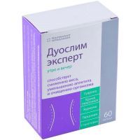 Дуослим эксперт утро и вечер капс. №60 Фармакор Продакшн/Россия