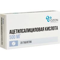 Ацетилсалициловая кислота таб. 500мг №20 Озон/Россия
