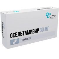 Осельтамивир капс. 30мг №10 Озон Фарм/Россия