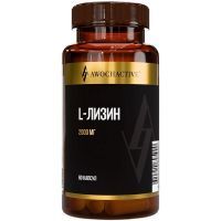 AWOCHACTIVE L-Лизин капс. №60 Арсенал атлета