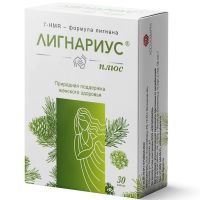 Лигнариус плюс капс. 240мг №30 Космофарм/Россия