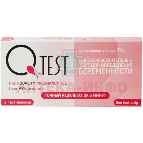     Qtest    99 1      -         - OZON 155358785