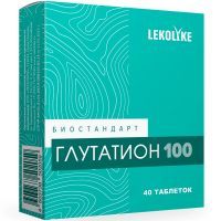 LEKOLIKE Биостандарт Глутатион 100 таб. №40 Биостандарт/Россия