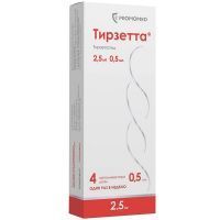 Тирзетта шприц в автоинжекторе(р-р д/подкожн. введ.) 2,5мг 0,5мл №4 Биохимик/Россия
