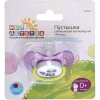 Соска-пустышка МИР ДЕТСТВА 13037 силик. с кольцом Еноты (с 0мес.) Мир Детства