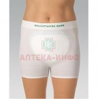 Штанишки MOLIPANTS Soft д/фиксац. прокладок удлинен. разм. XXL №5 Пауль Хартманн/Германия