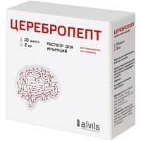 Церебропепт амп. (р-р д/ин.) 2мл №10 Курская биофабрика