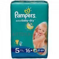 Подгузники PAMPERS Active baby (11-18кг) №16 Procter&Gamble/Польша