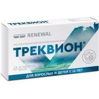 Треквион таб. 200мг №10 Обновление ПФК/Россия
