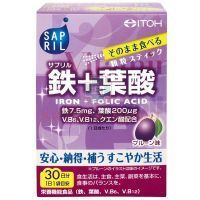 Саприл Железо + Фолиевая кислота саше 2г №30 Itoh Kanpo Pharmaceutical/Япония