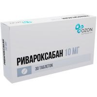 Ривароксабан таб. п/пл. об. 10мг №30 Озон/Россия
