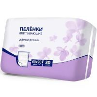 Пеленка Luxsan Soft 60х90см №30 Интертекс/Россия