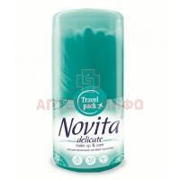Ватные палочки NOVITA №50 Lemoine France S.A.S/Франция