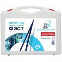 Аптечка первой помощи д/оснащения промышленных предприятий (футляр пластмас. 8) Фэст