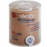 Лейкопластырь SILKOFIX 5см х 500см телесный (ткан. основа) CHHD/Китай