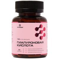 Летофарм Гиалуроновая кислота капс. №30 ЛетоФарм
