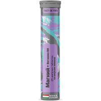 Магний+Витамин В6 MultiForte таб. шип. №20 (лимон) Pez Production Europe Kft. HU/Венгрия