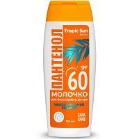 Молочко KRASSA Tropic Sun д/безопасного загара SPF-60 100мл КРАССА-Косметикс/Россия