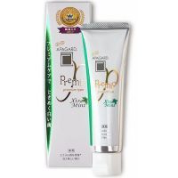 Зубная паста APAGARD (АПАГАРД) PREMIO профилактическая Двойная мята 53г Nippon Zettoc/Япония