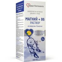Магний+В6 Сердце Континента фл.(р-р) 100мл Фармгрупп/Россия