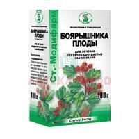 Боярышника плоды пак. 100г СТ-Медифарм/Россия