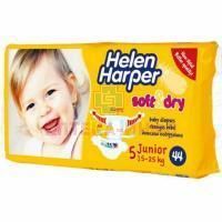 Подгузники HELEN HARPER Soft&Dry Junior (15-25кг) №44 Ontex/Бельгия