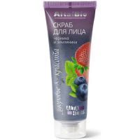 Скраб АлтайБио д/лица Черника и земляника 75мл Две линии/Россия