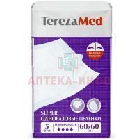 Пеленки TEREZA MED Super однораз. 60 x 60 №5 Олтекс