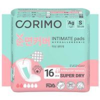 Прокладки гигиенические CORIMO анатомич. формы ежед. при заверш. цикла р. S №16 Foshan Jiabo Sanit.Prod.Techn./Китай