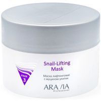 Маска косметическая ARAVIA лифтинговая с муцином улитки Snail-Lifting Mask 150мл Аравия/Россия