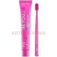 Зубная паста CURAPROX Be You candy love (Любитель конфет) 90мл + зуб. щетка CS5460 розовая Curaden/Швейцария