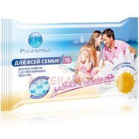 Салфетки РУСАЛОЧКА влажн. Для всей семьи антибактериальные №72 Русалочка
