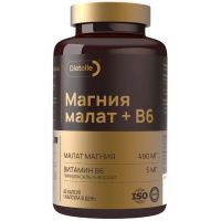 Dietelle Магния малат и B6 в форме пиридоксаль-5-фосфат капс. №60 Рубин/Россия