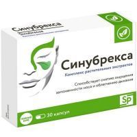Синубрекса комплекс растительных экстрактов капс. №30 ВИС/Россия