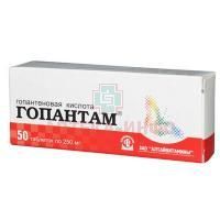 Гопантам таб. 250мг №50 Алтайвитамины/Россия