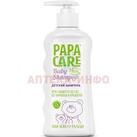 Шампунь детский PAPA CARE 250мл Swiss Laboratory Defence/Швейцария