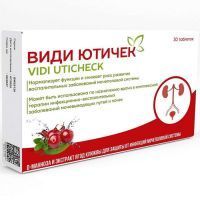 Види Ютичек таб. 1200мг №30 Bosonic Wellness/Индия