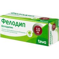 Фелодип таб. с пролонг. высв. п/пл. об. 10мг №60 Klocke Pharma-Service/Германия/Merckle/Германия
