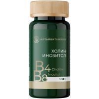 Холин Инозитол капс. №90 Алтайвитамины/Россия