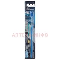 Зубная щетка ORAL-B Pro-Expert Clinic Line Inter межзубная Oral-B Lab/Ирландия